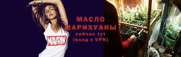 скорость mdpv Лагань